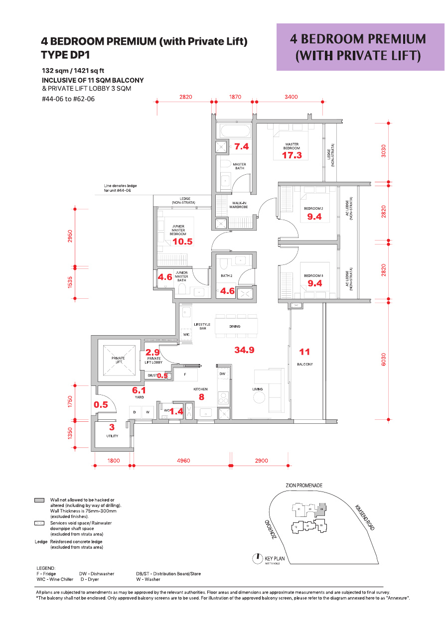 4-Bedroom Premium, Type DP1