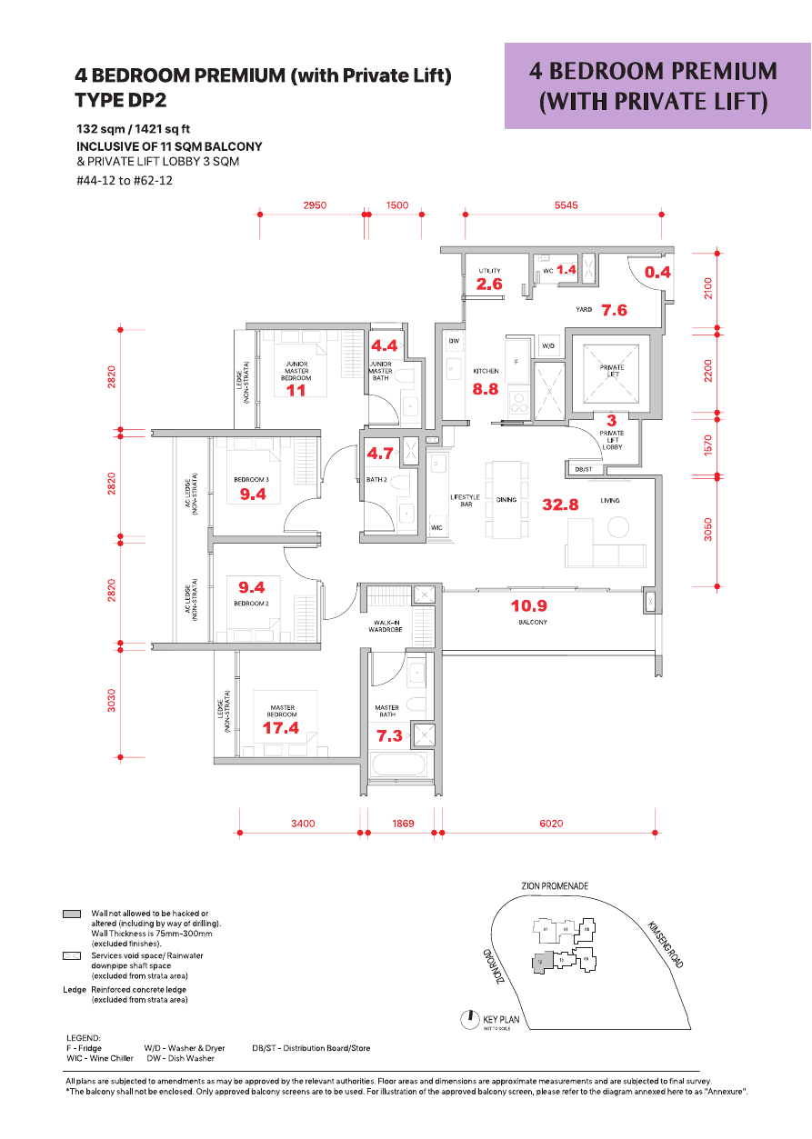 4-Bedroom Premium, Type DP2